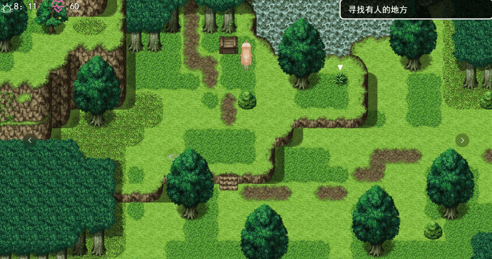 情感的女神伊莲娜 情感の女神イリーナ封面