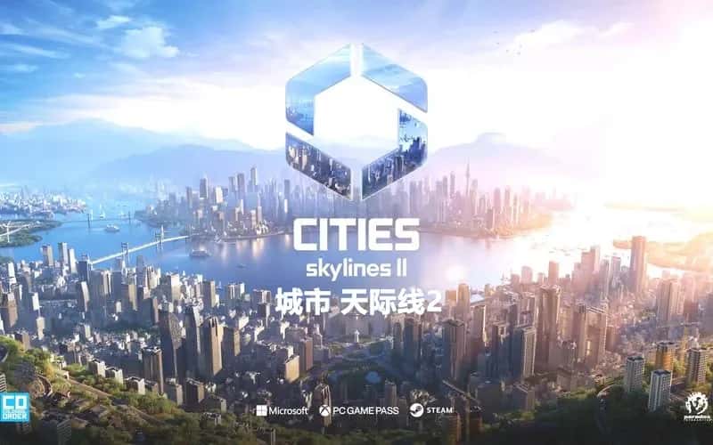 游戏截图1