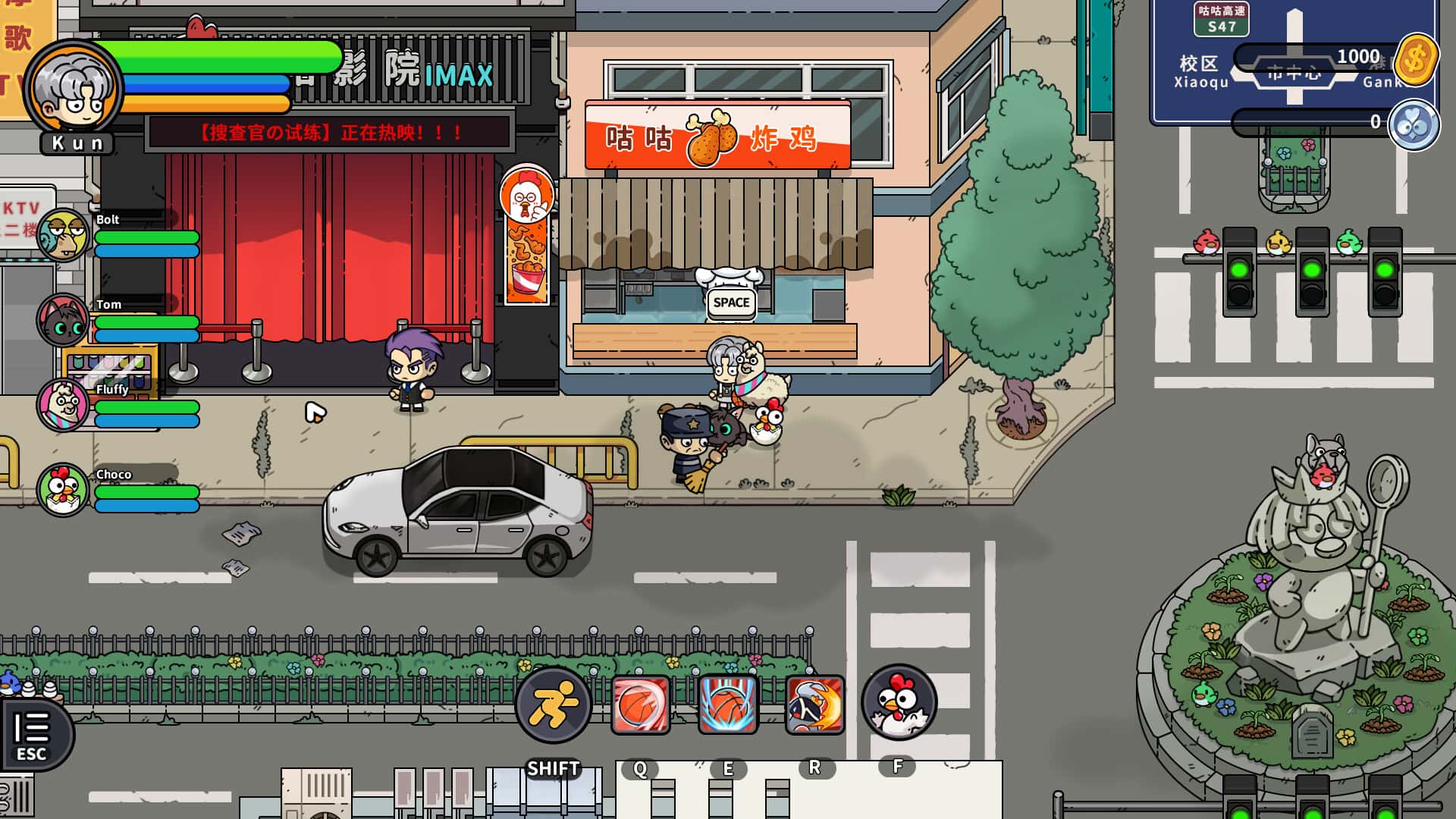 游戏画面3