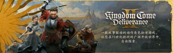 游戏截图2